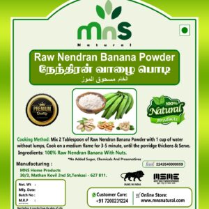 Raw Nendran Banana Powder